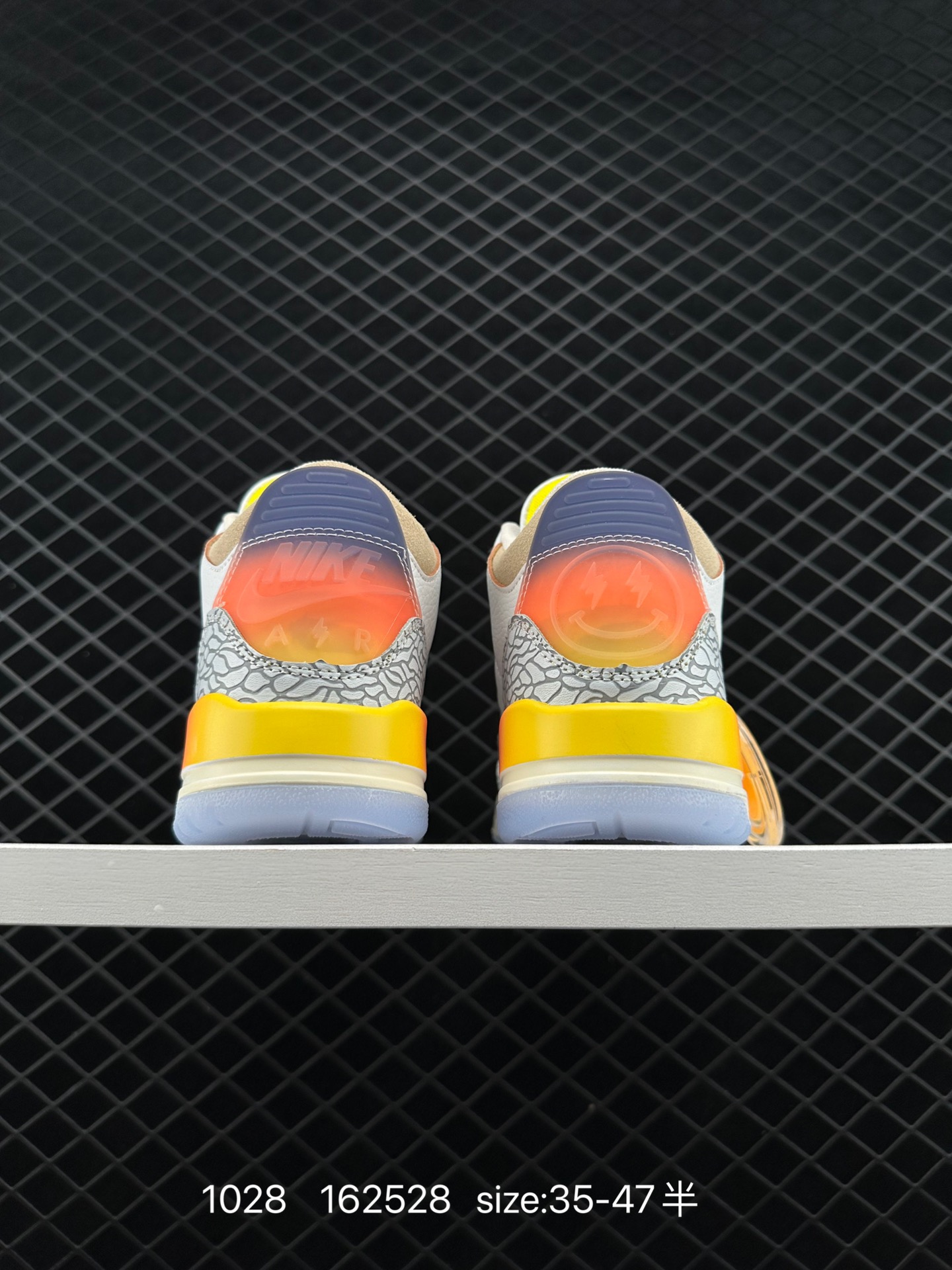 Balvin x Air Jordan 3